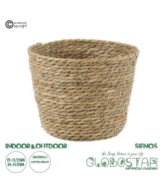 GloboStar® Artificial Garden SIFNOS 20268 Διακοσμητικό Πλεκτό Καλάθι - Κασπώ Γλάστρα - Flower Pot Μπεζ Φ25cm x Υ15cm
